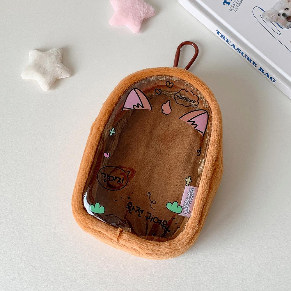 Plush Doll Bag Doll Storage Bag Keychain Doll Bag Colorful For Child S Backpack Outings Daily Storage коричневий
Plush Doll Bag Doll Storage Bag Keychain Doll Bag Colorful For Child S Backpack Outings Daily Storage коричневий