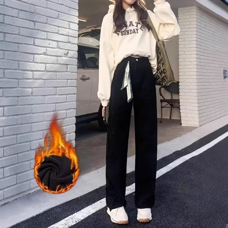 Women s High-Waist Black Micro Flare Jeans - Loose, Slimming, Versatile Wide-Leg Pants for Spring & Autumn XL
Women s High-Waist Black Micro Flare Jeans - Loose, Slimming, Versatile Wide-Leg Pants for Spring & Autumn XL