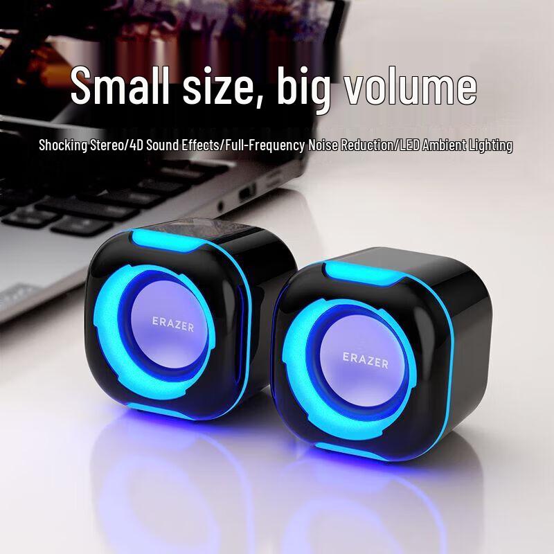 Lenovo A300pro Wired Computer Speakers
Lenovo A300pro Wired Computer Speakers