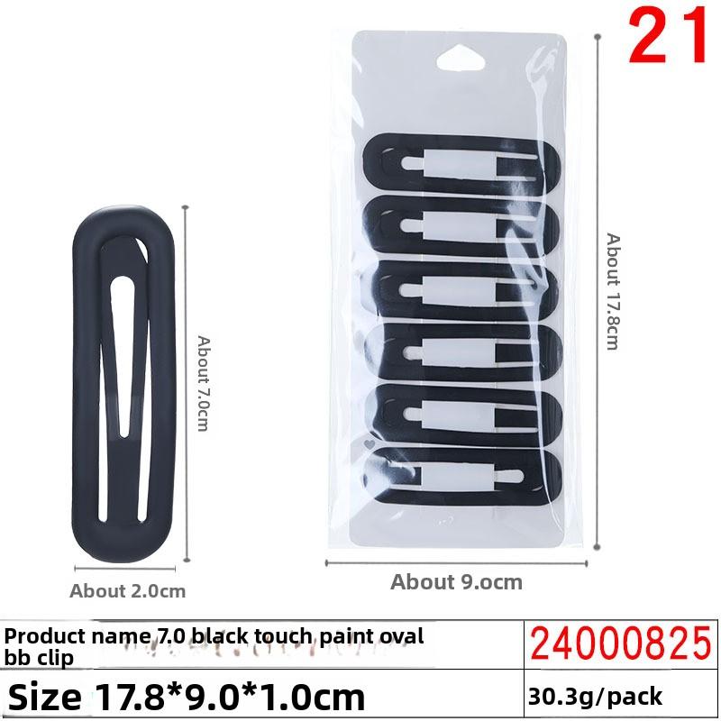 Уровни Цвета Зажим Овал Резиновая Краска Сломанная Заколка Матовая Текстура Зажим Bb Зажим Заколка Аксессуары для Волос чёрный
Уровни Цвета Зажим Овал Резиновая Краска Сломанная Заколка Матовая Текстура Зажим Bb Зажим Заколка Аксессуары для Волос чёрный