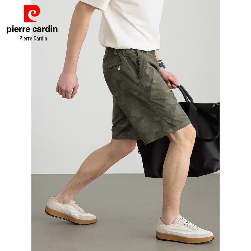 Pierre Cardin Men s 100% Cotton Camouflage Casual Shorts 2XL
Pierre Cardin Men s 100% Cotton Camouflage Casual Shorts 2XL