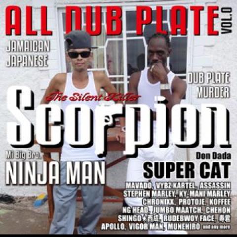 Mix CD SCORPION THE SILENT KILLER Scorpion The Silent Killer All Dub STSKCD000 Scorpion Intern 2020 Japan Japanese Club Dance
Mix CD SCORPION THE SILENT KILLER Scorpion The Silent Killer All Dub STSKCD000 Scorpion Intern 2020 Japan Japanese Club Dance