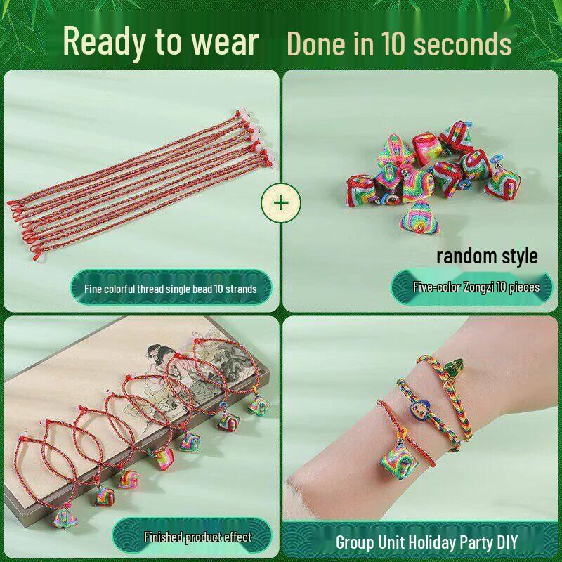 Dragon Boat Festival Five-Color String DIY Kit
Dragon Boat Festival Five-Color String DIY Kit