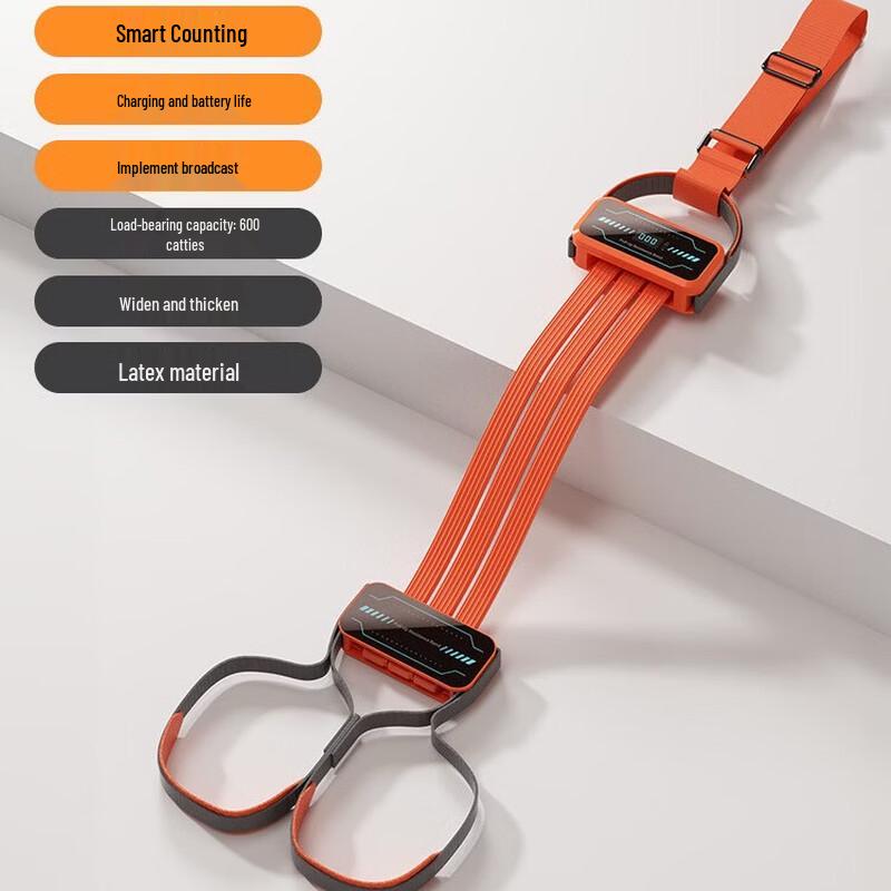 Junshi Smart Counting Pull-up Resistance Band
Junshi Smart Counting Pull-up Resistance Band