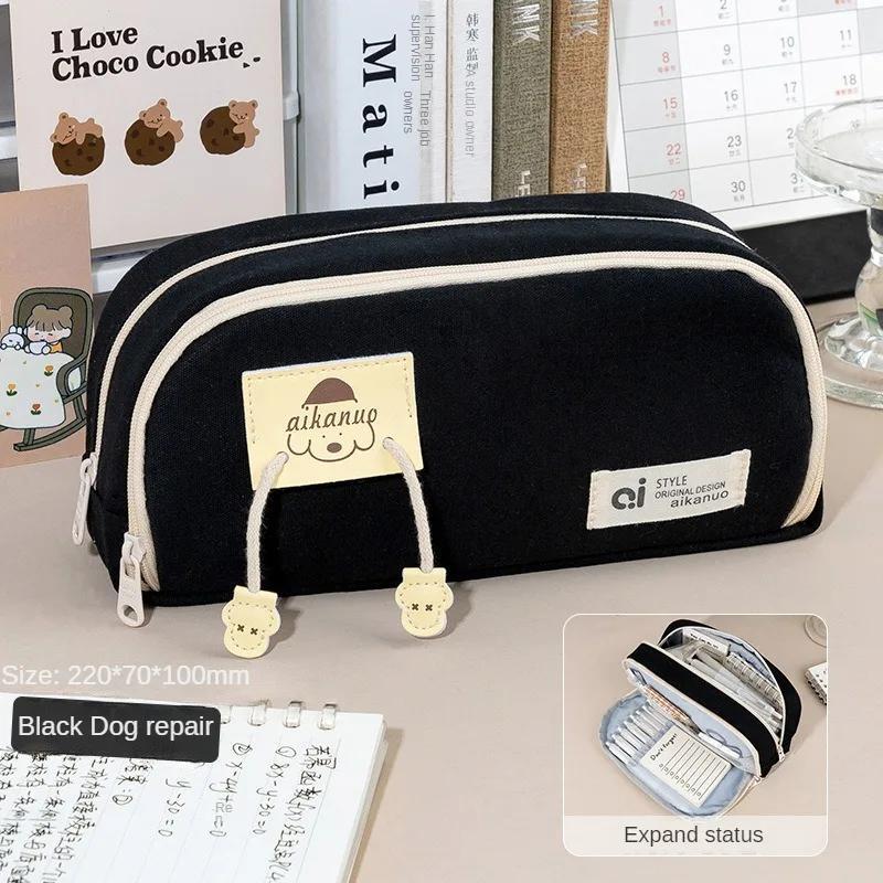Pencil Case Korean Stationery Pencils Cases Big Bags for Girls School Pencil Cases Kawaii Dog Pencilcases Trousse Products чёрный
Pencil Case Korean Stationery Pencils Cases Big Bags for Girls School Pencil Cases Kawaii Dog Pencilcases Trousse Products чёрный