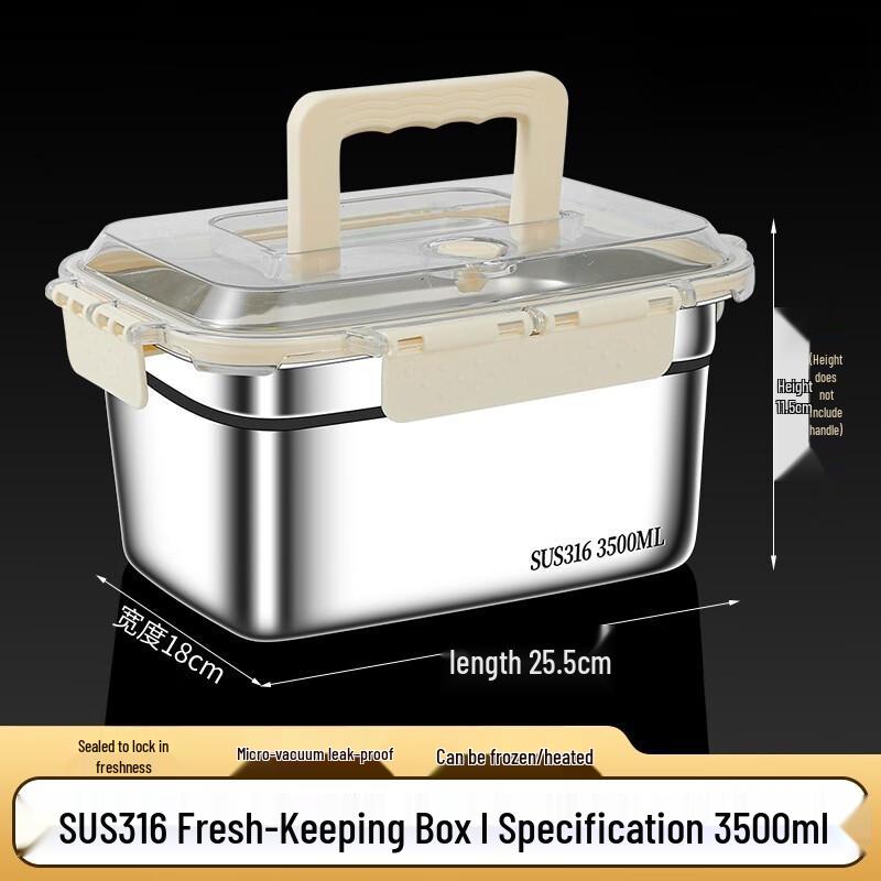 ZISIZ Square Food Storage Container Set
ZISIZ Square Food Storage Container Set