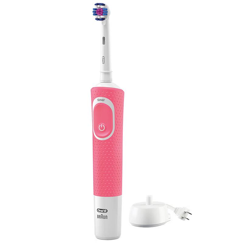 Oral-B Vitality D100 Electric Toothbrush
Oral-B Vitality D100 Electric Toothbrush