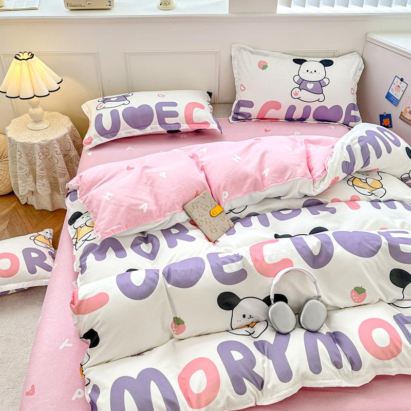 Стильный однотонный постельный комплект - 3 или 4 предмета, идеально подходит для общежитий (1,5 м/1,2 м) 1.5m four-piece set
Стильный однотонный постельный комплект - 3 или 4 предмета, идеально подходит для общежитий (1,5 м/1,2 м) 1.5m four-piece set