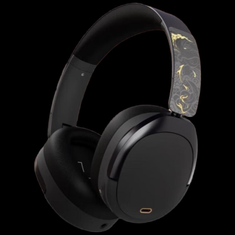 Edifier LS880NB Pro Dragon s Roar 860 Co-branded Limited Edition Over-Ear ANC Wireless Headphones
Edifier LS880NB Pro Dragon s Roar 860 Co-branded Limited Edition Over-Ear ANC Wireless Headphones