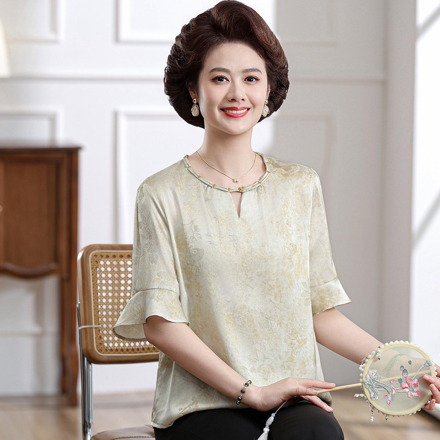 Silk Top for Middle-aged Women - Chic Mulberry Silk Short Sleeve Summer Blouse XL (Recommended 100-110 Jin) світло-зелений колір
Silk Top for Middle-aged Women - Chic Mulberry Silk Short Sleeve Summer Blouse XL (Recommended 100-110 Jin) світло-зелений колір