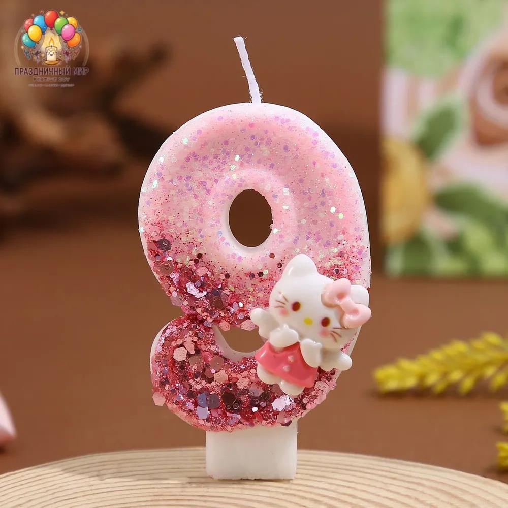 Creative Cartoon Number Candles Birthday Cake Decoration Set for Kids Party Supplies Ideal for Celebrations and Cake Toppers One Size
Creative Cartoon Number Candles Birthday Cake Decoration Set for Kids Party Supplies Ideal for Celebrations and Cake Toppers One Size
