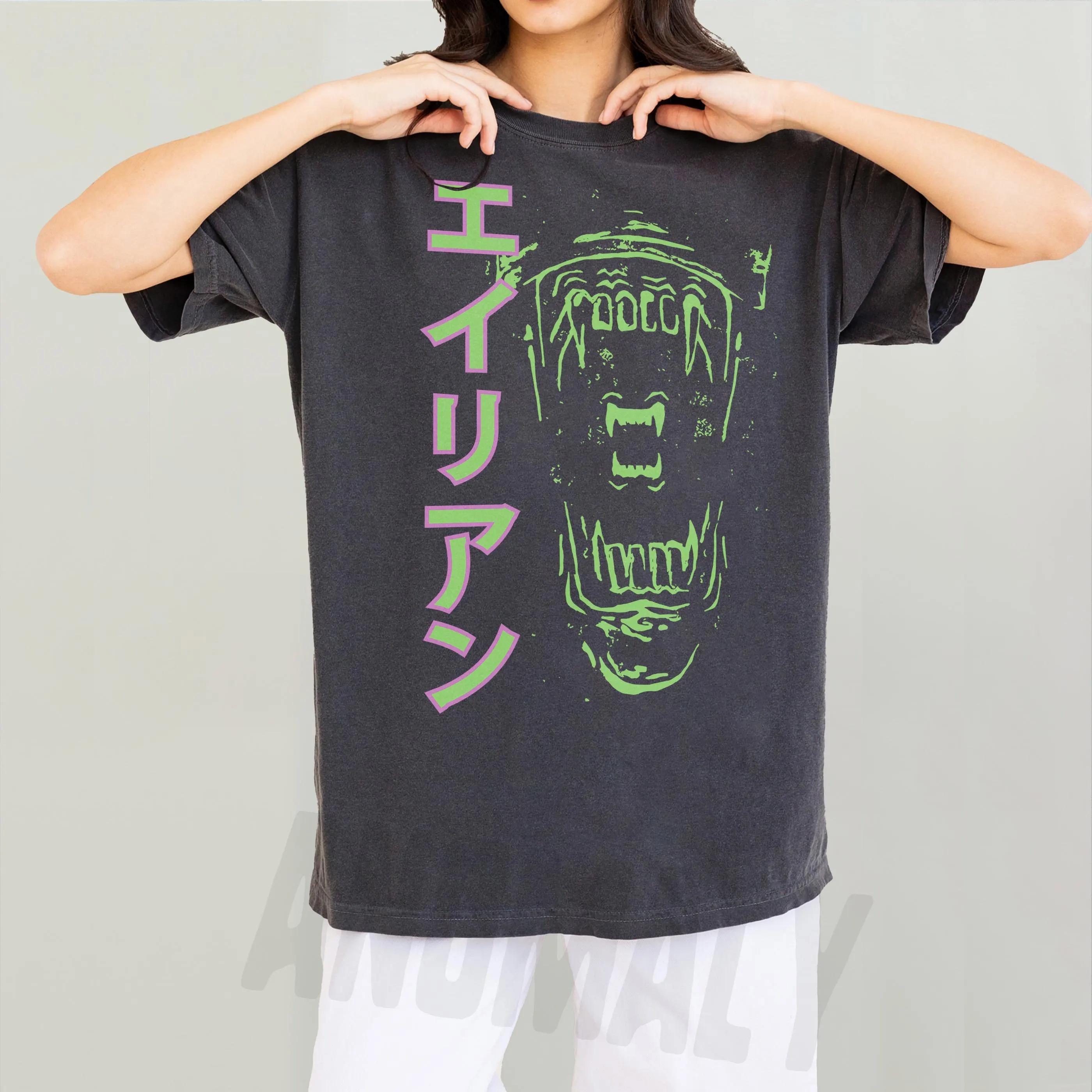 Retro Xenomorph Tshirt A Japanese Horror Movie Pattern Tshirt Loose and Comfortable Shortsleeved for Both Unisex and Women S
Retro Xenomorph Tshirt A Japanese Horror Movie Pattern Tshirt Loose and Comfortable Shortsleeved for Both Unisex and Women S