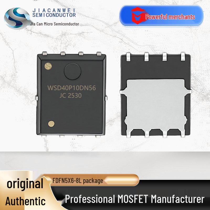 WSD40P10DN56 -100V/-30A WINSOK Load Switch
WSD40P10DN56 -100V/-30A WINSOK Load Switch