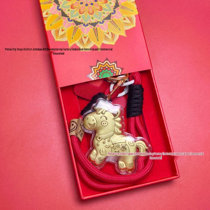 999 Pure Gold Horse Money Golden Keychain Gift Box Pendant & Bag Charm - New Year Gift Without Gold
999 Pure Gold Horse Money Golden Keychain Gift Box Pendant & Bag Charm - New Year Gift Without Gold