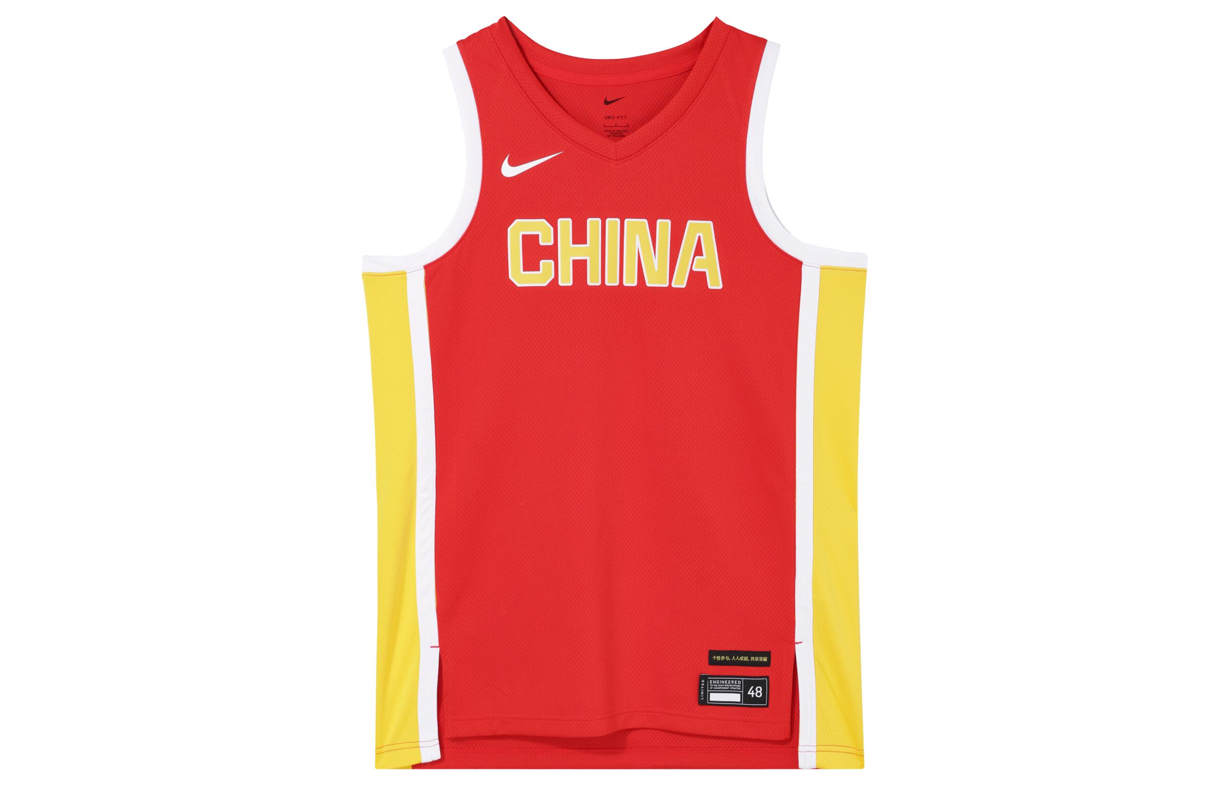 Nike China Women s Basketball Team Olympic Collection Basketball Jersey Men s Comet Red/Travel Yellow FQ0373-637 M
Nike China Women s Basketball Team Olympic Collection Basketball Jersey Men s Comet Red/Travel Yellow FQ0373-637 M