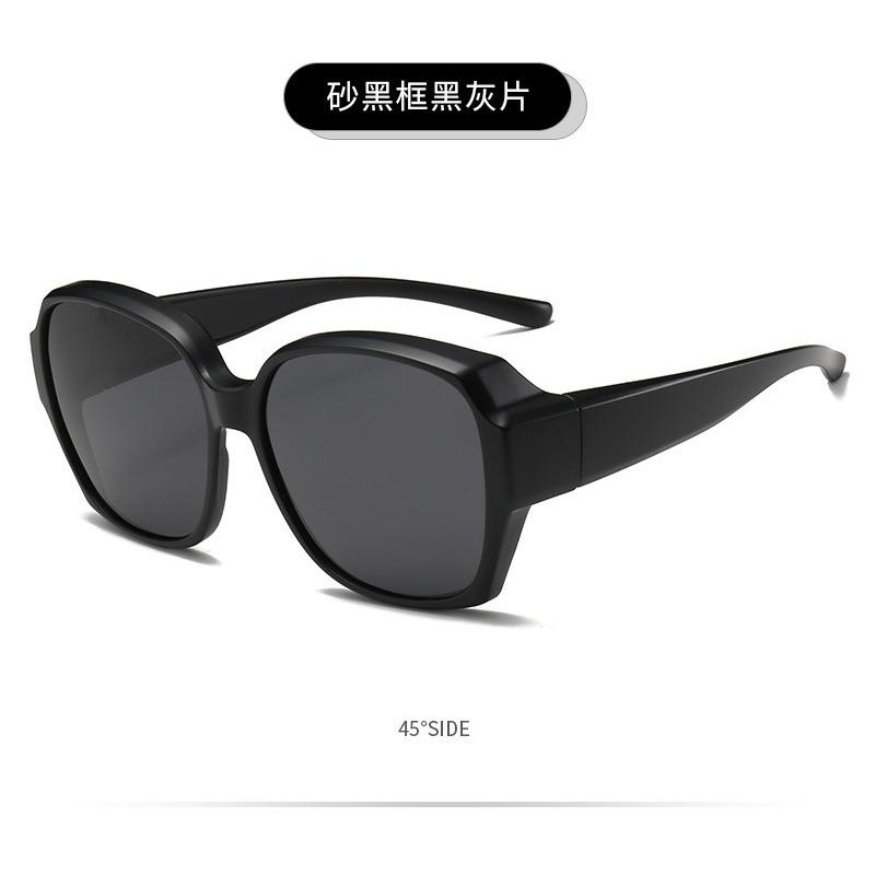 Myopia Advanced Sense Clip Men S Sunscreen Sunglasses Sunglasses Women S Trend Uv Protection
Myopia Advanced Sense Clip Men S Sunscreen Sunglasses Sunglasses Women S Trend Uv Protection