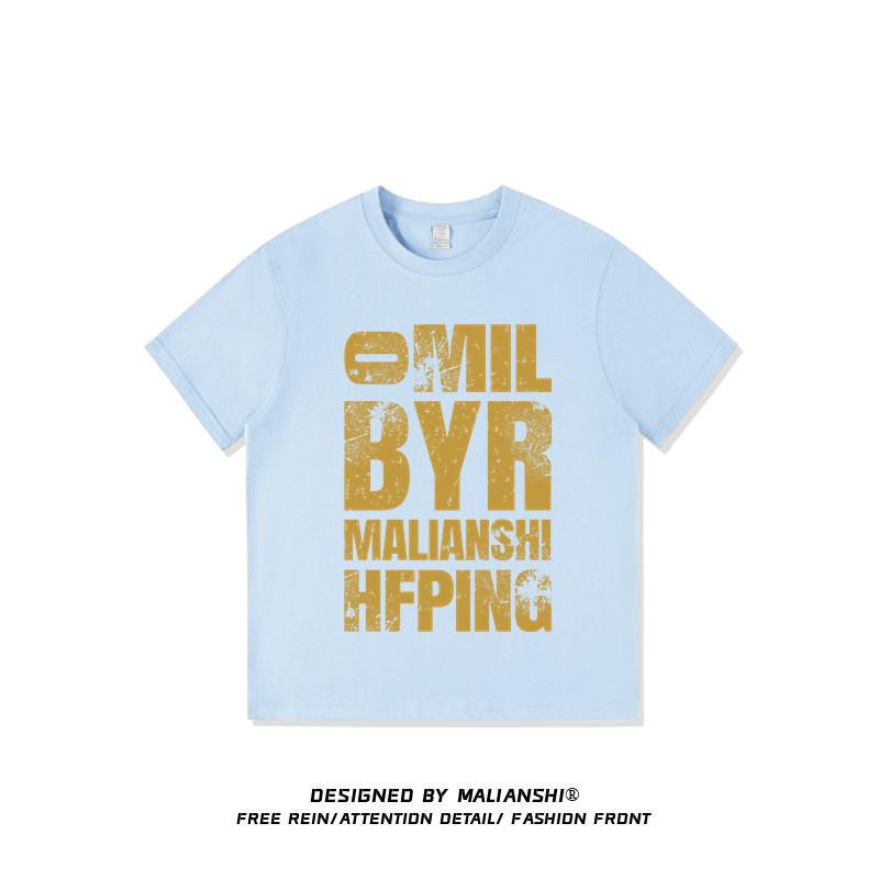 Women s Retro Oversized Cotton T-Shirt - Short Sleeve, Plus Size, Letter Design M (recommended 80-100 jin) небесно-голубой
Women s Retro Oversized Cotton T-Shirt - Short Sleeve, Plus Size, Letter Design M (recommended 80-100 jin) небесно-голубой