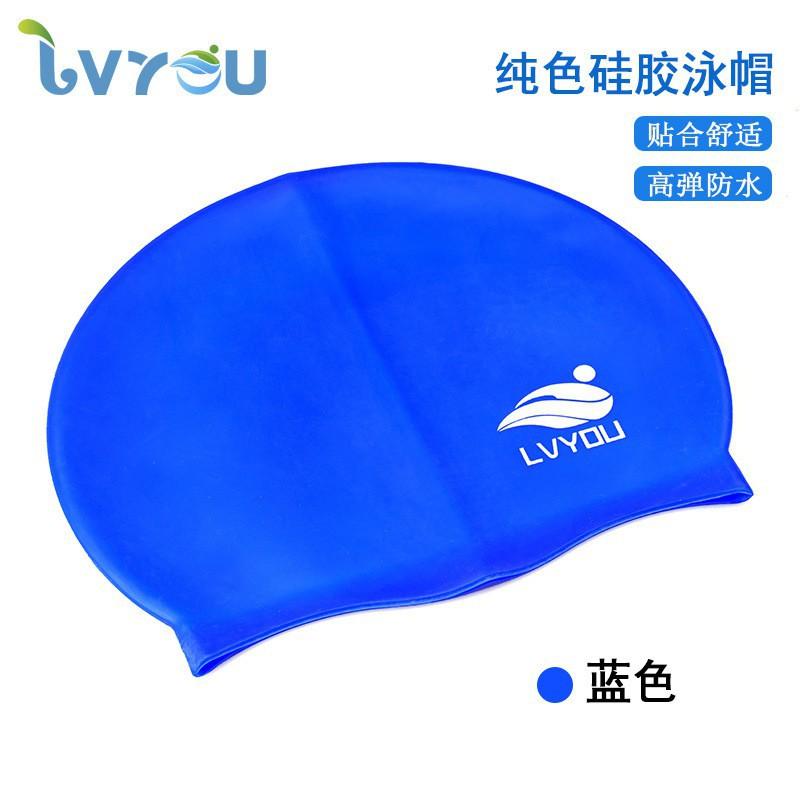 Silicone Swimming Cap Adult Print Unisex Pure Color Equipment Fresh High-elasticity
Silicone Swimming Cap Adult Print Unisex Pure Color Equipment Fresh High-elasticity