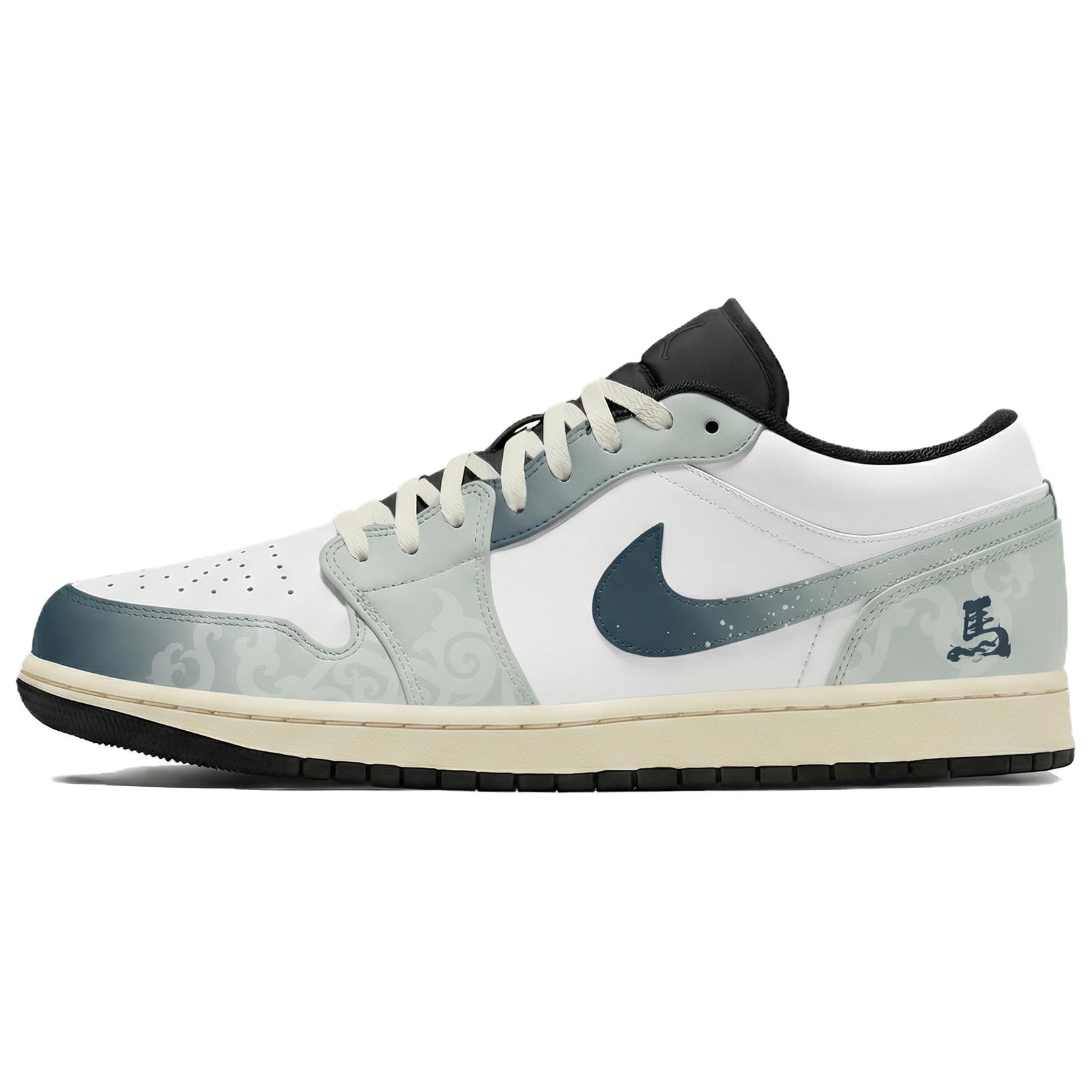 Jordan Air Jordan 1 Lemon Joy Low top Vintage Basketball Shoes Unisex Teal 553558-040(Team399-) 44.5
Jordan Air Jordan 1 Lemon Joy Low top Vintage Basketball Shoes Unisex Teal 553558-040(Team399-) 44.5