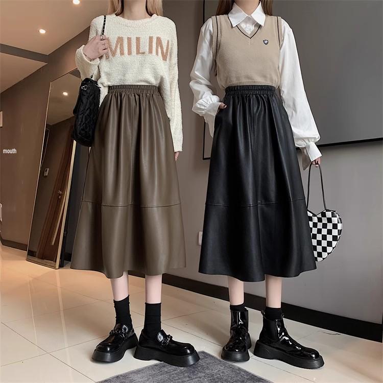2024 High Waist A-line Leather Midi Skirt for Women - Autumn/Winter Slimming Umbrella Skirt 2XL
2024 High Waist A-line Leather Midi Skirt for Women - Autumn/Winter Slimming Umbrella Skirt 2XL
