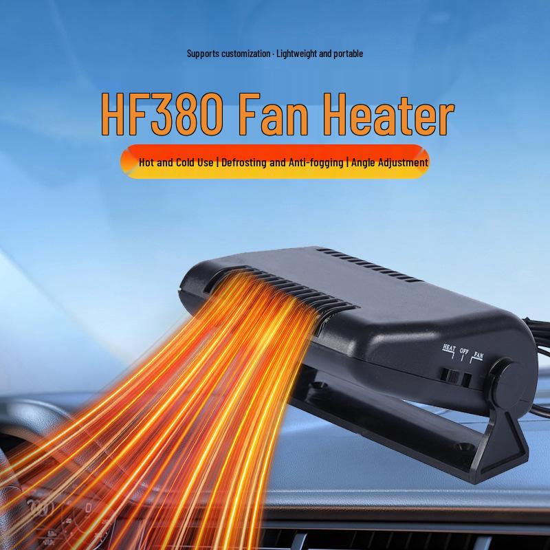 12V Car Electric Heater & Defogger for Interior Heating
12V Car Electric Heater & Defogger for Interior Heating