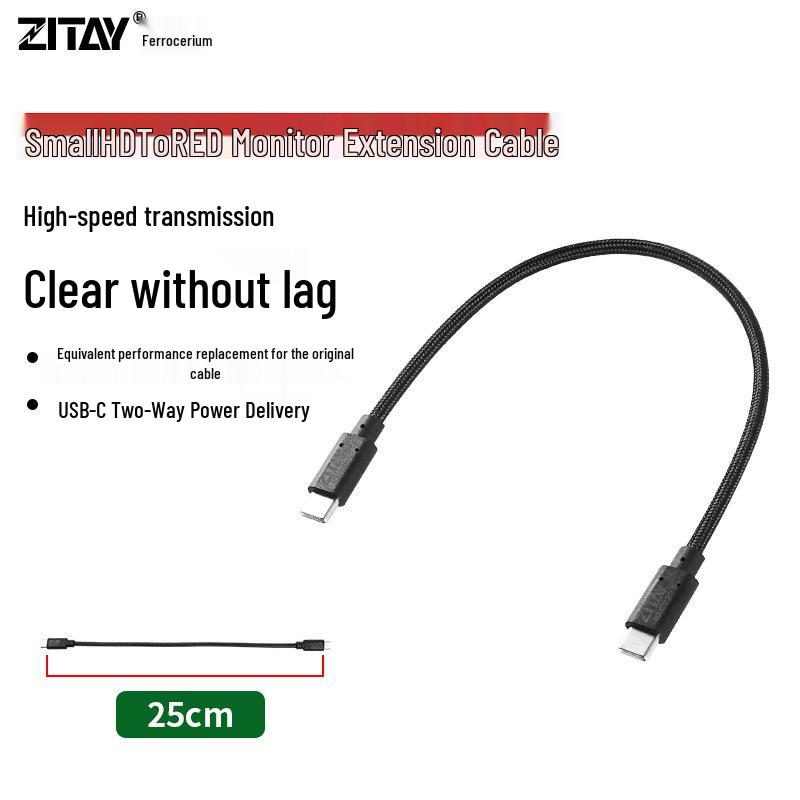 SmallHD RED DSMC3™ TOUCH 7.0-inch LCD Data Extension Cable
SmallHD RED DSMC3™ TOUCH 7.0-inch LCD Data Extension Cable