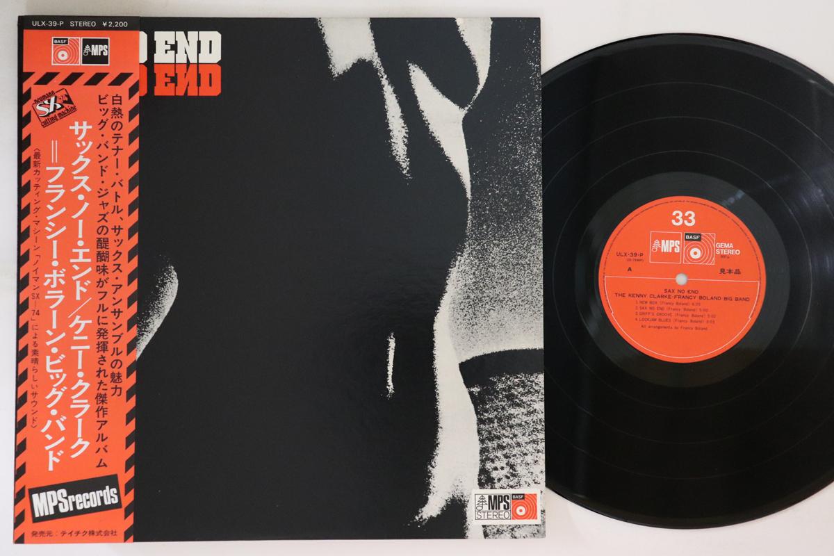LP Record KENNY CLARKE, FRANCY BOLAND - Sax No End ULX39PPROMO MPS Japan Obi Jazz Used
LP Record KENNY CLARKE, FRANCY BOLAND - Sax No End ULX39PPROMO MPS Japan Obi Jazz Used