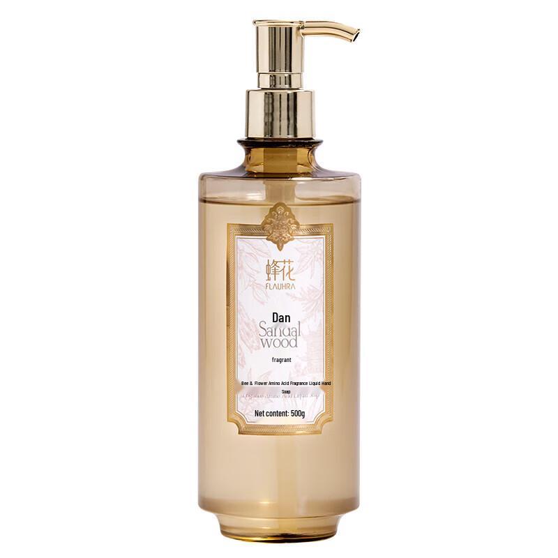 Fenghua Amino Acid Warm Sandalwood Shower Gel 500g
Fenghua Amino Acid Warm Sandalwood Shower Gel 500g