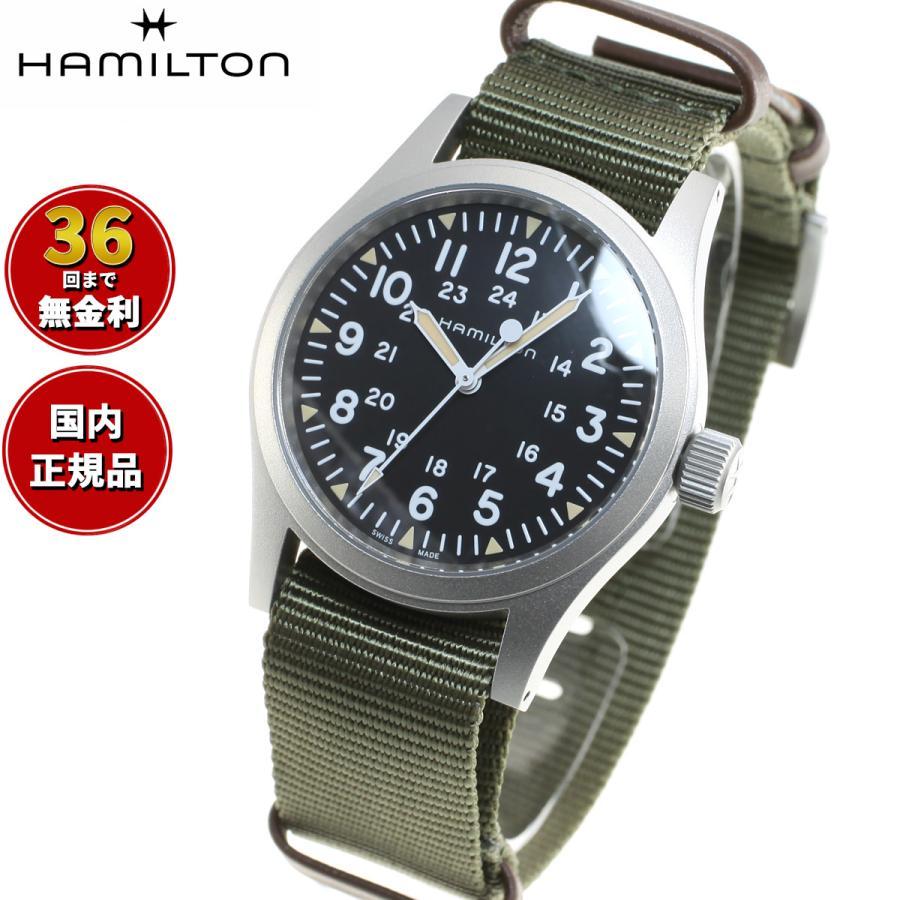 Hamilton HAMILTON Khaki Field Mecha H69439931 Watch Men s Women s Manual Winding Genuine Product
Hamilton HAMILTON Khaki Field Mecha H69439931 Watch Men s Women s Manual Winding Genuine Product