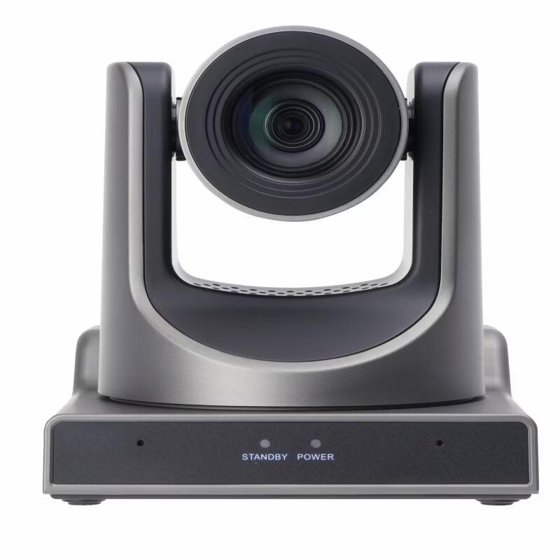 itc JB-SJLHXJT Smart Conference Room Solution with Camera (CN version)
itc JB-SJLHXJT Smart Conference Room Solution with Camera (CN version)