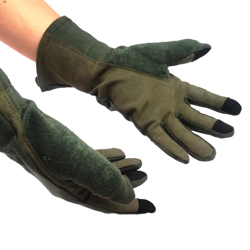 Lianzhicheng Fire-Resistant Touchscreen Tactical Gloves
Lianzhicheng Fire-Resistant Touchscreen Tactical Gloves