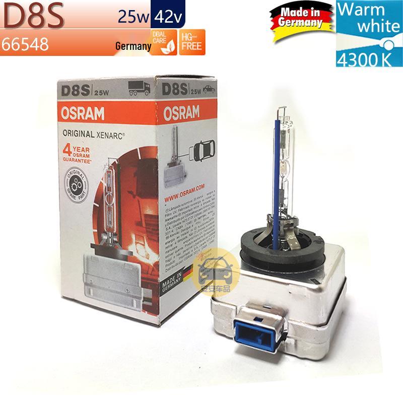 Ксеноновая лампа Osram D8S 42V 25W 66548 - Подходит для Tesla, Haval, 4300K
Ксеноновая лампа Osram D8S 42V 25W 66548 - Подходит для Tesla, Haval, 4300K