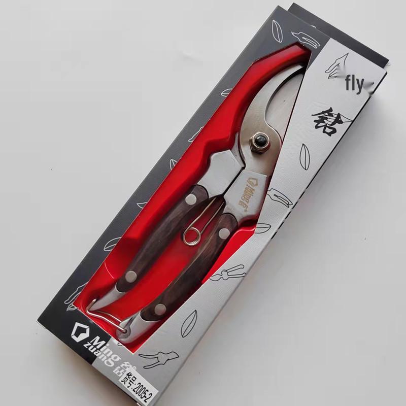 Genuine Diamond 2005-2 Pruning Shears for Fruit & Flowers, Ideal for Gardening & Fruit Tree Care
Genuine Diamond 2005-2 Pruning Shears for Fruit & Flowers, Ideal for Gardening & Fruit Tree Care
