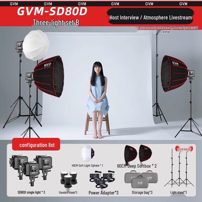 GVM SD80D RGB Dual Color Temp LED Video Light Kit
GVM SD80D RGB Dual Color Temp LED Video Light Kit