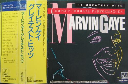 CD МАРВИН ГЕЙ, ДИАНА РОСС; TAMMI TERR - Greatest Hits R32M1019 Motown 1986 Япония Соул/Фанк Б/У
CD МАРВИН ГЕЙ, ДИАНА РОСС; TAMMI TERR - Greatest Hits R32M1019 Motown 1986 Япония Соул/Фанк Б/У