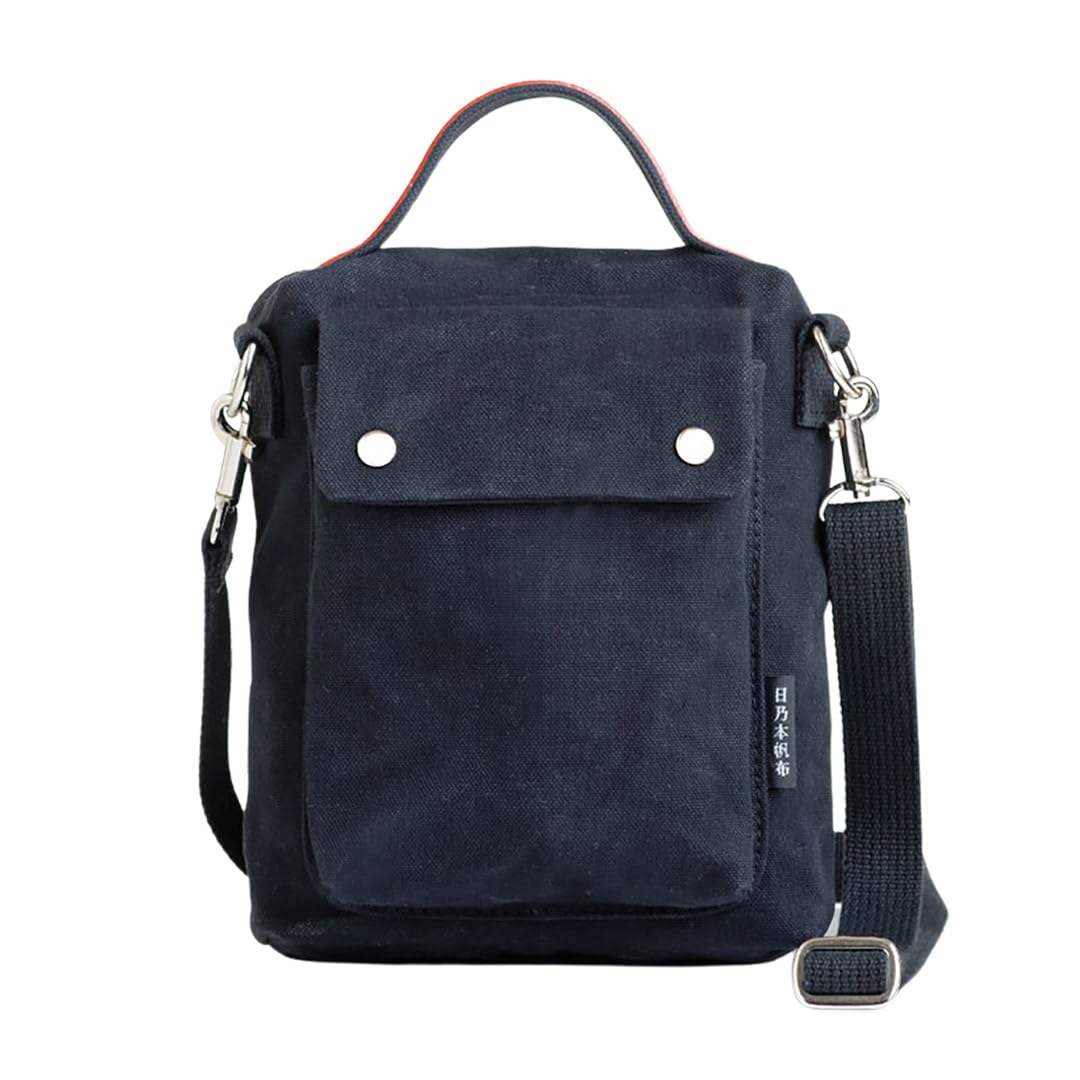 Полотняна міні-сумка Hinomoto Water Repellent Canvas 3WAY Pochette No.401 (Чорний) чорний
Полотняна міні-сумка Hinomoto Water Repellent Canvas 3WAY Pochette No.401 (Чорний) чорний