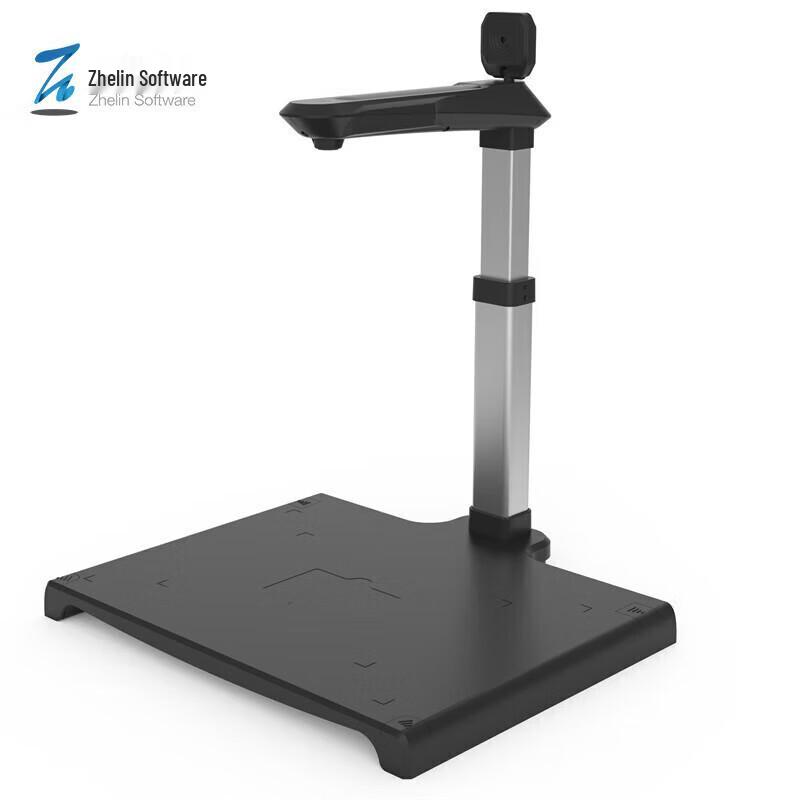 Zhelin JD-F830S High-Speed Document Scanner CN plug (adapter included)
Zhelin JD-F830S High-Speed Document Scanner CN plug (adapter included)