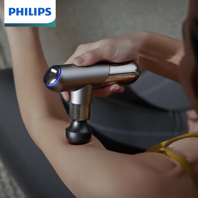 Philips Portable Percussion Massager
Philips Portable Percussion Massager