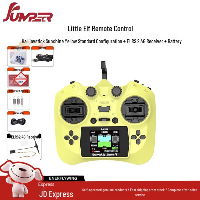 Jumper-XYZ Lite ELRS Remote Controller
Jumper-XYZ Lite ELRS Remote Controller