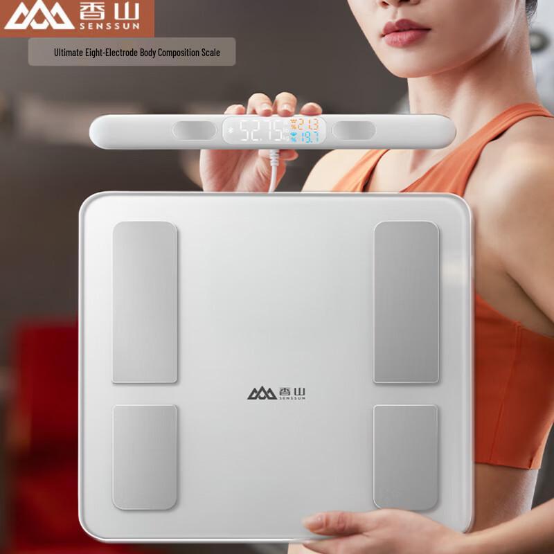 Xiangshan Smart Body Composition Scale with Visual Handle
Xiangshan Smart Body Composition Scale with Visual Handle