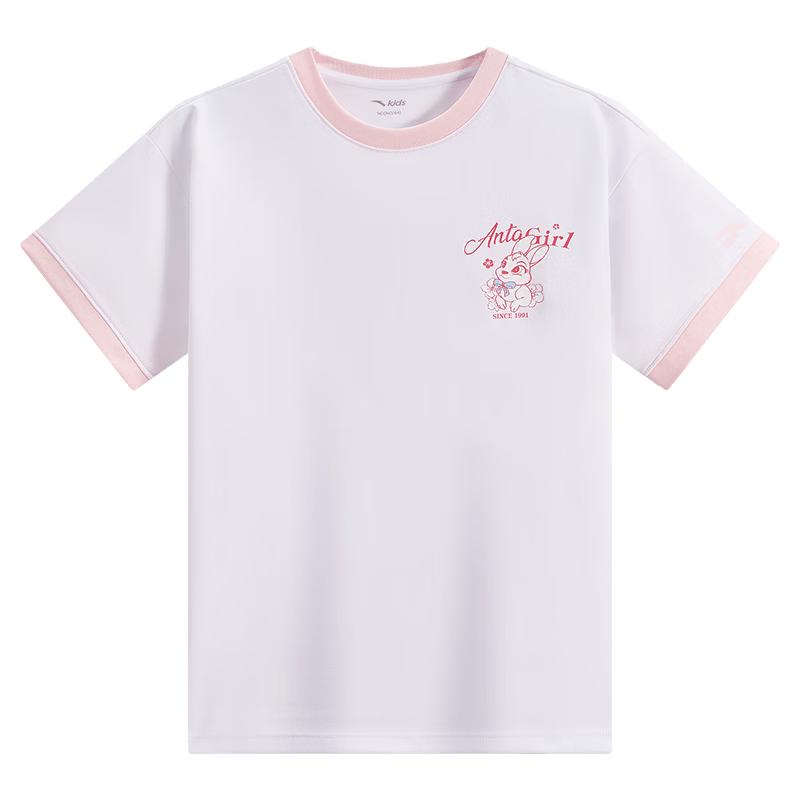 Anta Girls Bambi Collection Short Sleeve T-Shirt 160
Anta Girls Bambi Collection Short Sleeve T-Shirt 160