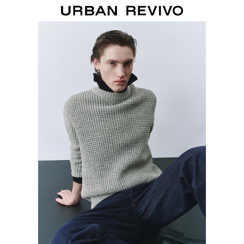 UR Men s Urban Casual Grey Textured Knit Sweater XXL
UR Men s Urban Casual Grey Textured Knit Sweater XXL