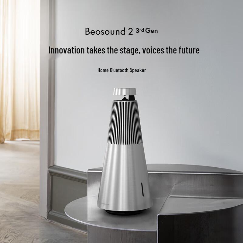 B&O Beosound 2 3rd Generation Wireless Speaker (CN version)
B&O Beosound 2 3rd Generation Wireless Speaker (CN version)
