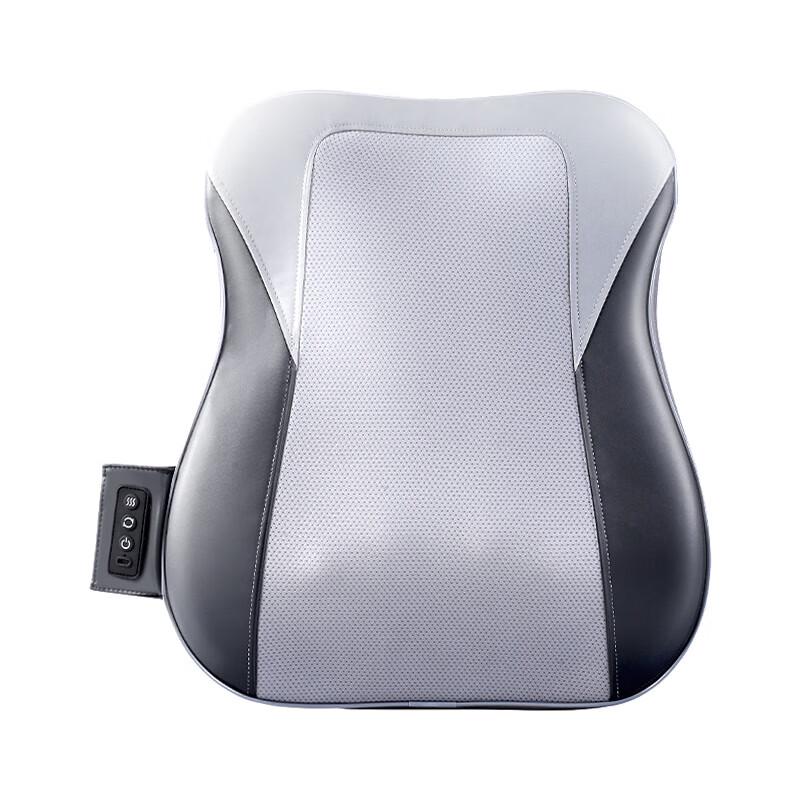 Ultra-Thin Rechargeable Waist & Back Heat Massager
Ultra-Thin Rechargeable Waist & Back Heat Massager