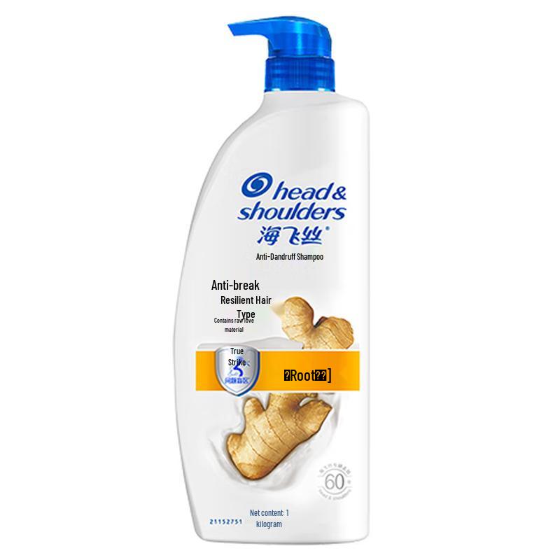 Head & Shoulders Anti-Dandruff Shampoo 1KG
Head & Shoulders Anti-Dandruff Shampoo 1KG