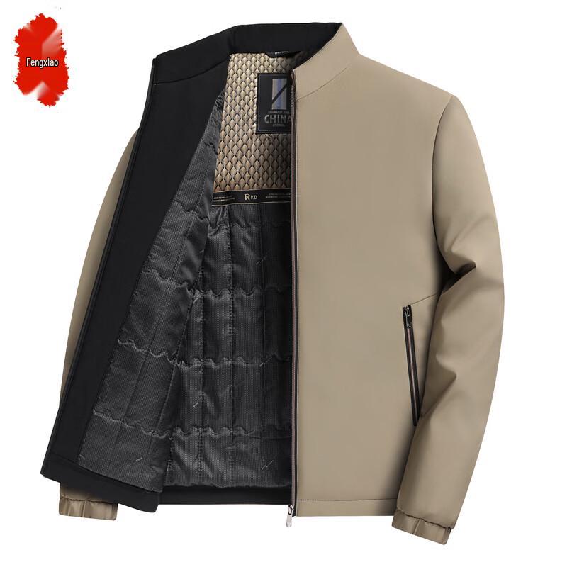 Мужская утепленная зимняя куртка средней длины M
Мужская утепленная зимняя куртка средней длины M