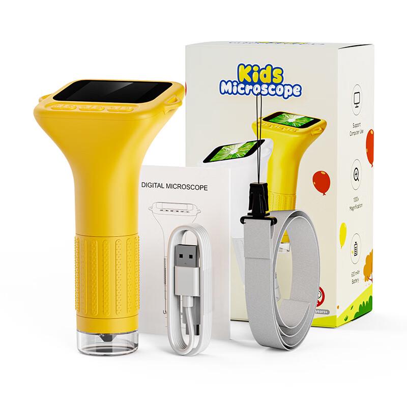 Portable HD Digital Microscope for Kids
Portable HD Digital Microscope for Kids