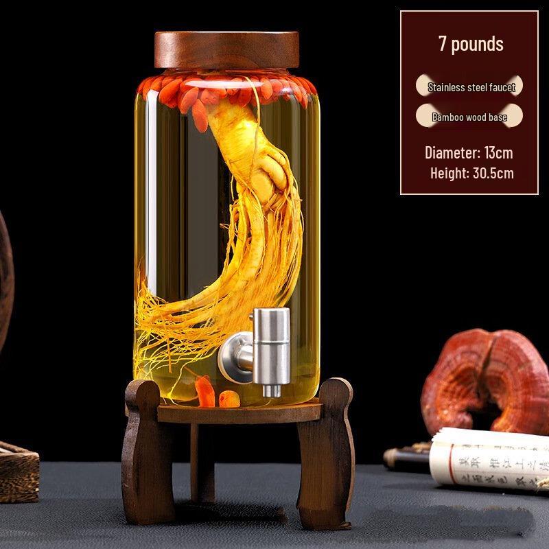 ZISIZ Fruit Wine Fermentation Jar
ZISIZ Fruit Wine Fermentation Jar
