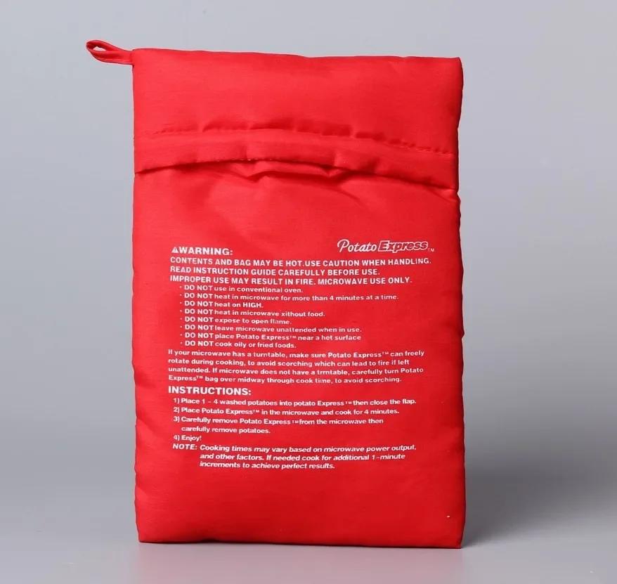 1/2/4Pcs Microwave Potato Cooker Bag Reusable Microwave Oven Quick Baking Cooking Bag for Potato Sweet Potato Corn Cooking Bag 1PCS червоний
1/2/4Pcs Microwave Potato Cooker Bag Reusable Microwave Oven Quick Baking Cooking Bag for Potato Sweet Potato Corn Cooking Bag 1PCS червоний
