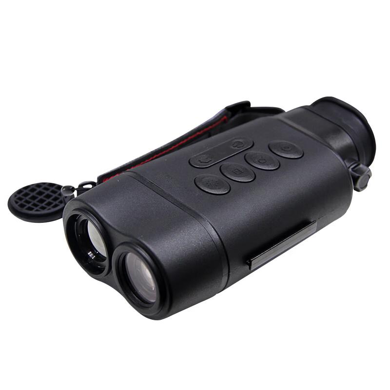 INJIE Multifunctional Infrared Thermal Night Vision Device
INJIE Multifunctional Infrared Thermal Night Vision Device